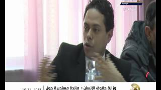 الإخبارية التونسية \مشروع القانون الجديد لمكافة الارهاب\ليوم16-12-2013