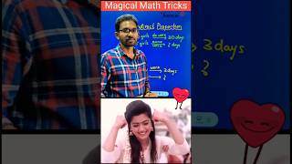 Smart Maths-81 #maths #shorts #mathtricks #youtubeshorts #youtube #youtuber #youtubeshort #ytshorts