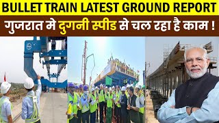 MUMBAI-AHEMDABAD BULLET TRAIN GROUND REPORT ! UPCOMING BULLET TRAIN IN INDIA ! MEGA PROJECT