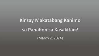 Kinsay Makatabang Kanimo sa Panahon sa Kasakitan? #bibletalk #jehovahswitnesses #youtube