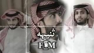 شيلات حبيبي كيف كيف اخليك غريب ال مخلص