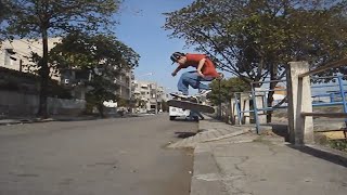 360 Flip