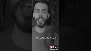 دخيلك ياعلي ياامير المؤمنين عليه السلام