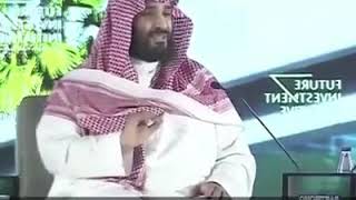 محاربة التطرف في السعودية