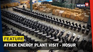 Ather Energy Hosur Plant Visit – A Peek into the Future of Electric Scooters in India