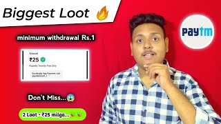 🤑 Earn Rs.25 Free Paytm Cash INSTANT Paytm WALLET Earning App