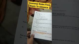 Grammar Rules 📑 #ssc #cgl#ssccgl#2023 #cgl2022#ssccglexamanalysis #ssccgl2022#dream #ssccglsyllabus