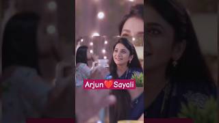 Arjun❤️Sayali new video #tharlatarmag #starpravah #youtubeshorts #sajun