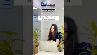 Apko kya mila blue tick yah anxiety?😕#fl #firstlease #ytshorts #yt #anxiety #blueticks #officereels