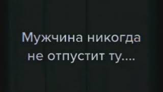 Топ грустных цитат Грустные цитаты Жизненные цитаты Слова Грустные видео Слова со смыслом №25