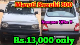 Low price Second hand Maruti Suzuki 800 car for sale | Summer Offer | RK Vehicles