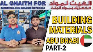 Complete Guide of Electrical & Building Materials Store | Dubai Abu Dhabi UAE - Part 2