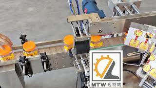 MTW   Side labeling machine for labels cover three sides