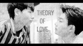 KHAI & THIRD - Theory Of Love (Winter Flower)