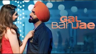 Gal Ban Jae | Ammy Virk | Latest Punjabi Song | WhatsApp Status