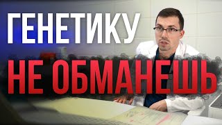 Почему варикоза не избежать?