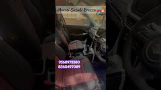 Maruti Suzuki Brezza 🚘🔥 Branded seat cover installed 👍 #shorts #ytshorts #youtubeshorts