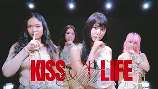 KISS OF LIFE (키스오브라이프) '쉿 (Shhh)' | Dance Cover | Asp3c from Hong Kong