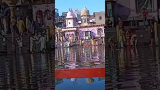 Yamuna (Mathura) |Radhe Radhe 🙏 #trending #reels #viralvideo #youtubeshorts