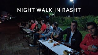 IRAN 2022 - Street Walking Tour in Rasht رشت ایران