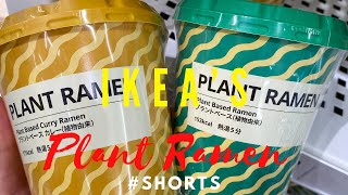 IKEA’s PLANT RAMEN #shorts