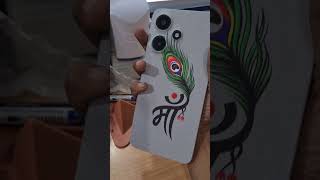 Infinix hot 30i back skin |Mobile lamination machine #laminationwarpping #trending Rudra Electronics