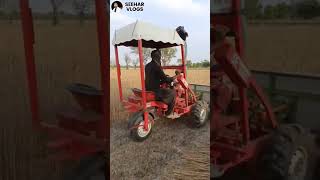 mini wheat reaper.#reels #trending #desi #vlog #viral #village #villagevlog #reaper #funny #comedy