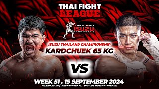 Klasuek VS Namphon | SEMI-FINAL 65 KG | THAI FIGHT LEAGUE #51