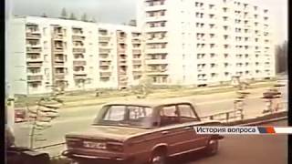 История. Усть-Илимск. Хроника 70-80-х гг.