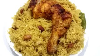 Kabsa Recipe | Saudi Traditional Kabsa Recipe | Chicken Kabsa | Arabian Dish |