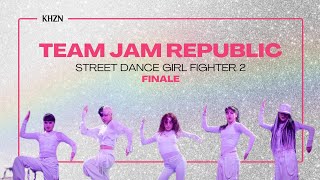 TEAM JAM REPUBLIC [WORLD CLASS TEEN MISSION] [SDGF2] - Audio