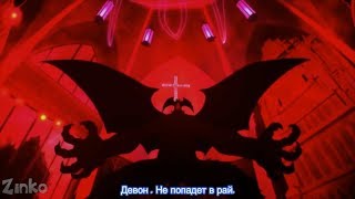 AMV Человек-дьявол: Плакса (DEVILMAN)_Disturbed