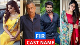 FIR Cast Name | FIR Starcast | FIR cast | FIR cast and crew | FIR full cast | Vishnu Vishal