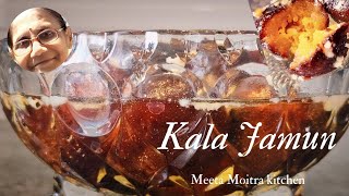 Diwali Special -1/Kala Jamun Recipe/काला जामुन कैसे बनायें/How to make kala jamun with homemade Mix