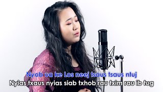 Tsis sib ntseeg siab - Dej Laim Xyooj (Cover by Sua Vaj)