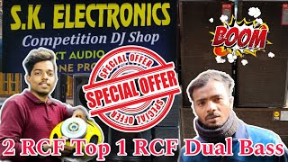 2 Top 1 RCF Dual Bass | best dj jbl market in kolkata | best dj market in kolkata | Best dj setup