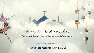 Ramadan Kareem Dua For Day 2 | Daily Dua's | Ramadan Kareem 2022 |