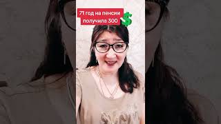 Вы хотите выйти на хороший доход 100%на карту??? пиши мне по ссылке