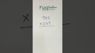 Multiplication Tricks 📝 #maths #shorts