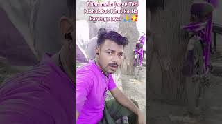 bhad mein jaaye Teri Mohabbat dur Na ja Teri Mohabbat #song #bhojpuri #music #love #religion 🥰🙏