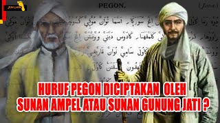 Huruf Pegon siapa yang ciptakan ?