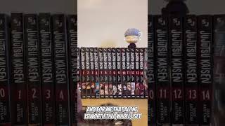 JUJUTSU KAISEN VOLUME 18 JAPANESE EXCLUSIVE BOXSET