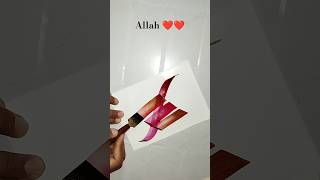 Life is perfect with Allah #ytshorts #allah #viralvideo #trending #arabicart