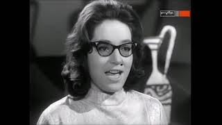 Nana Mouskouri - Weiße Rosen aus Athen (1.Version mit Film - 1961)