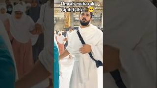 Umrah mubarak rajab bahi🕋🥺 #shorts #youtubeshorts #rajabfamily #umrah #umrahmubarak #trending #vlog