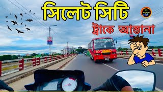 Sylhet City Road Viwe  | Mr Russell’s vlog | Moto Vlog