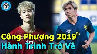 Công Phượng Và Hành Trình 2019 - Thất Sủng Nhưng Được Cứu Vớt I NGÁO NEWS