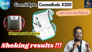 Cosmicbyte Cosmobuds X200 Ultra low latency gaming earbuds 🔥full lab test