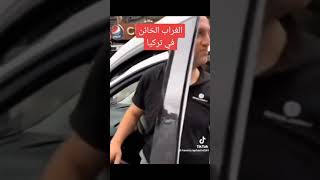 سبحان الله العظيم غراب ارتكب زنا يعاقب من قبل غربان في تركيه حتا موت