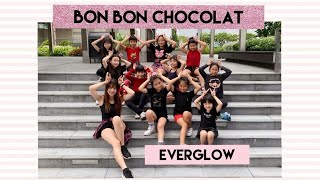 [EVERGLOW] - Bon Bon Chocolat 봉봉쇼콜라 Dance Cover (Kids Version)